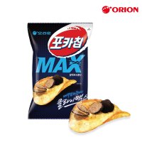 오리온 포카칩 맥스 블랙트러플 100g 과자 감자칩