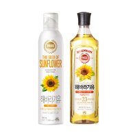 해바라기유 스프레이 250ml + 해바라기유 900ml