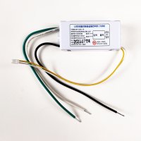 18W 64V NR-2320-18 LED 컨버터 안정기 다운라이트 모듈전원공급용