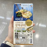 CJ 비비고 삼치구이 60g x 2개 보냉백포장