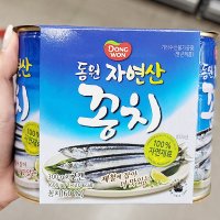 동원 꽁치 300G X 2입 x 1개