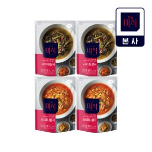 더미식 시래기된장국 2개 + 김치콩나물국 2개 상온 국물요리 골라담기(택2)