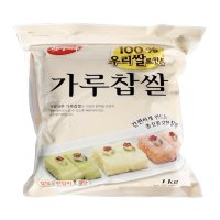 대두 가루찹쌀 1kg