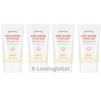 아브카 베이비 키즈 무기자차 선크림 SPF50+ 35ml 4개