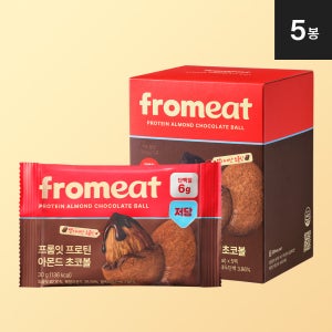 프롬잇 프로틴 아몬드 초코볼 초코, 30g, 5개