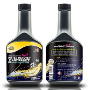 헬라 수분제거 동결방지 경유 연료첨가제 3in1 250ml 디젤첨가제