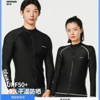 Decathlon 잠수복 남성과 여성 해파리 의류 서핑 정장 수영복 표류 선 스크린 스노클링 바지 수영복 OVOU