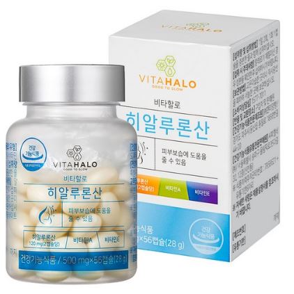 <b>비타할로</b> 히알루론산 500mg x 56캡슐 피부보습영양제 피부건강