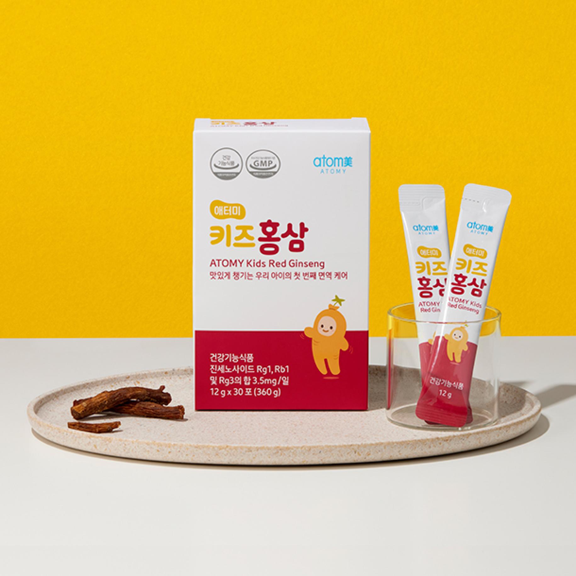 애터미 키즈 홍삼