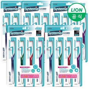 [N페이적립] 시스테마 칫솔 스탠다드 x 20개