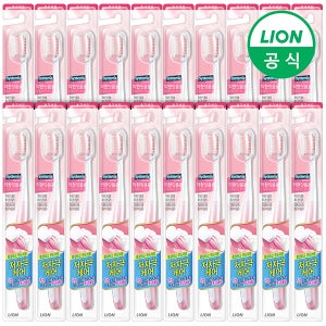 [N페이적립] 시스테마 칫솔 약한잇몸용 x 20개