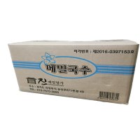 진메밀명가 국내산 메밀 국수 15kg 120인분 업소용 대용량 소바 막국수 메밀면 모밀