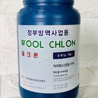 먹는물 소독약 1kg 200정 울크론 1통 국산 정품 보증