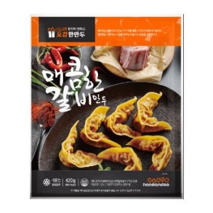 한만두 매콤한 갈비만두 1kg