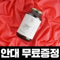 [임산부/임신용] 대추차 대추청 대추고