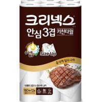 크리넥스 안심 3겹 키친타올 160매 12롤