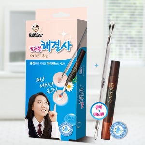 닥터헬퍼 트러블해결사 큐렛+아줄렌+티트리오일 아티펜 여드름 피지압출바늘 제거기