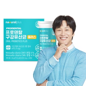내츄럴플러스 프로덴탈 구강유산균 CMS1 CMU 자일리톨 무설탕 30정, 1개