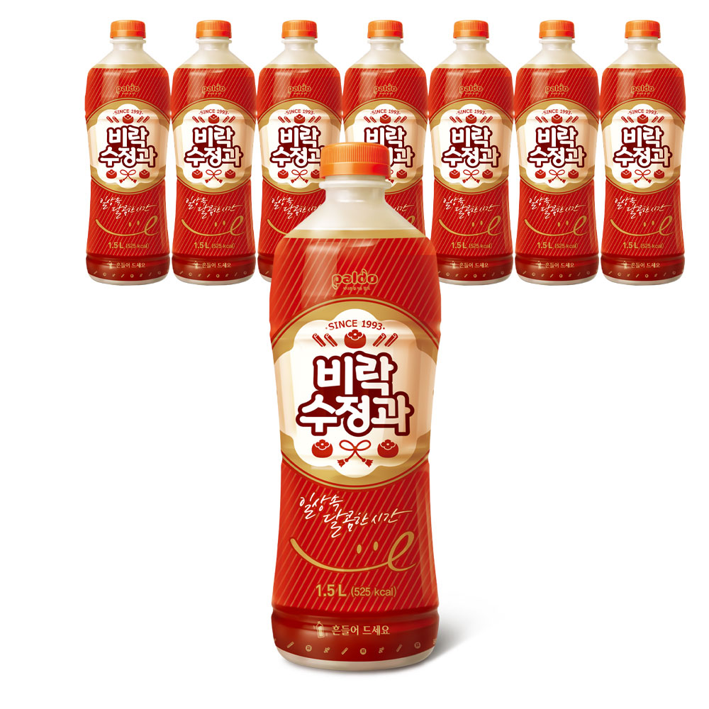 비락수정과 전통 음료