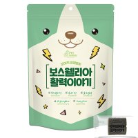 펫레터 보스웰리아 활력이야기 강아지 면역영양제 100g