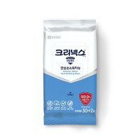 크리넥스 안심 손소독티슈 30+2매