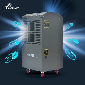 한일 업소용제습기 공장 창고 대용량 대형 제습기 150L