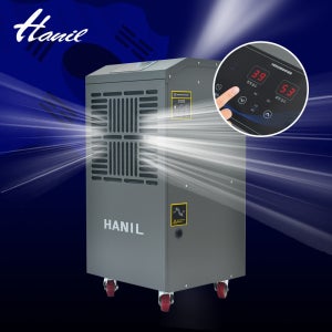 한일 산업용제습기 대용량 업소용 공업용 제습기 HDI-25000SW