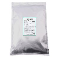 이든 국산 상추 분말1Kg 국산 상추가루