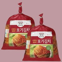 종갓집김치 종가집김치 포기김치 1kg x 2개