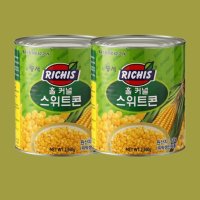 동서 리치스 스위트콘 2.95kg 2개 대용량 식자재 옥수수캔 통조림