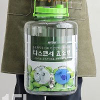 매실 담금주 병 과일청 손잡이 유리병 매실청 용기