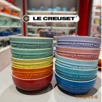 LE CREUSET 르쿠르제 라이스 볼 14CM 신혼부부 집들이 선물