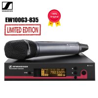 SENNHEISER 835 마이크 무선 핸드헬드 스위트 노래방 스튜디오 무대 공연 EW100G3