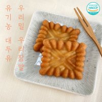 우리밀 유기농 찹쌀 약과