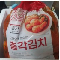 대상 종가집 총각김치 2.5kg