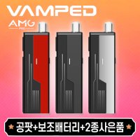 뱀피드 뱀포드 AMG PRO 입호흡 전자담배 기계 전담 기기