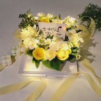 돈케이크 용돈박스 용돈 생일 환갑 이벤트 선물 블라썸 옐로우
