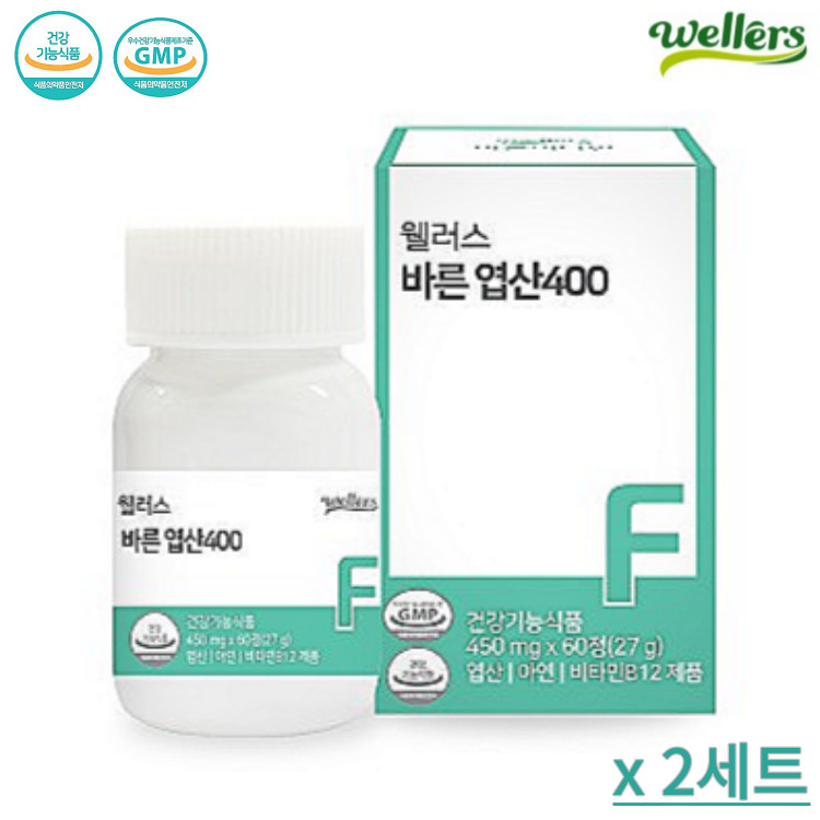 <b>웰러스 바른 엽산</b> 400 450mg x 60정 2개 유기농원료 임신준비 통풍 임산부 선물