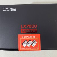 메모리카드 리더기+출장장착 파인뷰 2채널 블랙박스 LX7000 파워 (LX7700 LXQ300 500 배선호환)