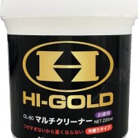 HI-GOLD 야구 용품 멀티 클리너 220 ml 글러브 스파이크 가죽 에나멜