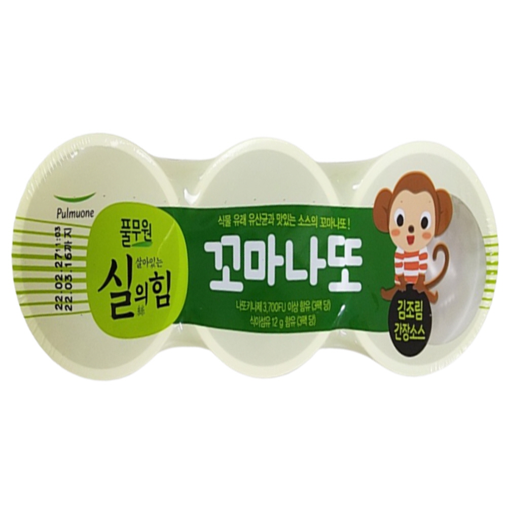 풀무원 살아있는 실의힘 꼬마나또 김조림간장소스 성분 분석