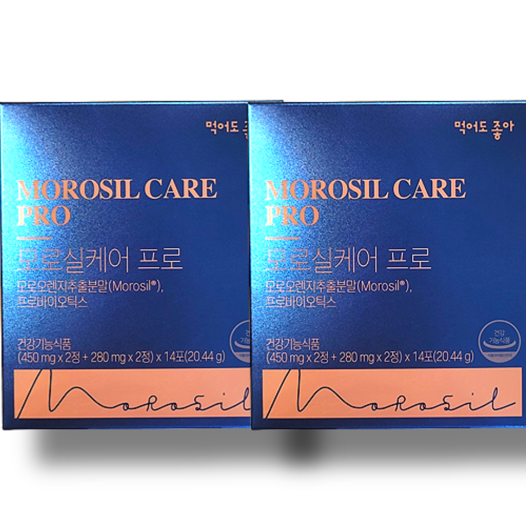 모로실케어 프로