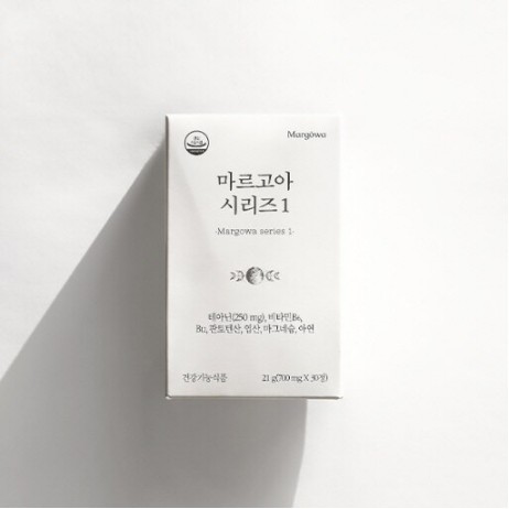 <b>스트레스</b> 긴장완화 데일리 루틴 숙면에는 마르고아