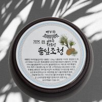 제주도 솔잎 쌀 조청 1.2kg 제주 하르방조청 구십육도