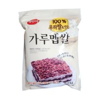 (면)햇살마루 멥쌀가루(실온 1Kg)