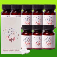 이너배리어 브이젠 600mg 45정 x8박스