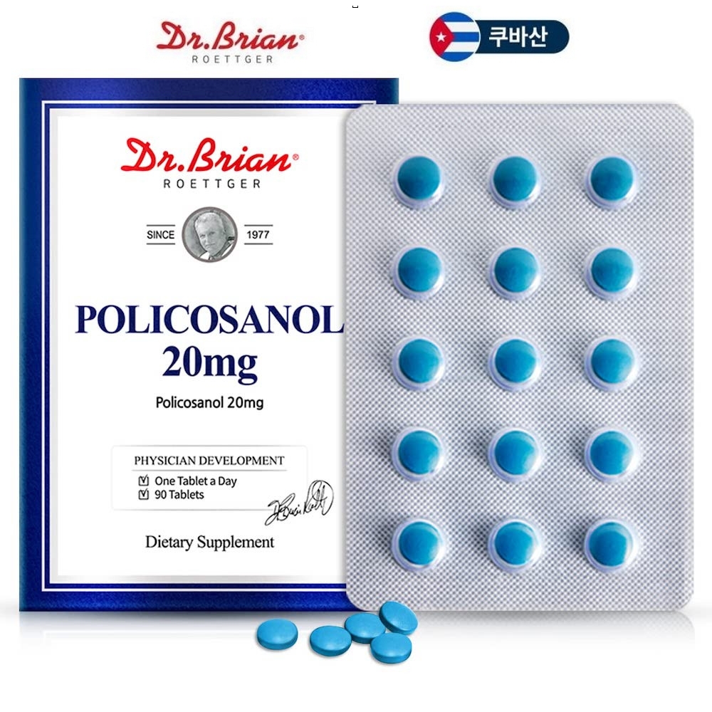 닥터브라이언 사탕수수추출물 쿠바산 폴리코사놀 20mg 90정 3개월분