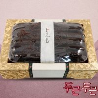 삼드림 과 kg 이 상견례 상견레 선물