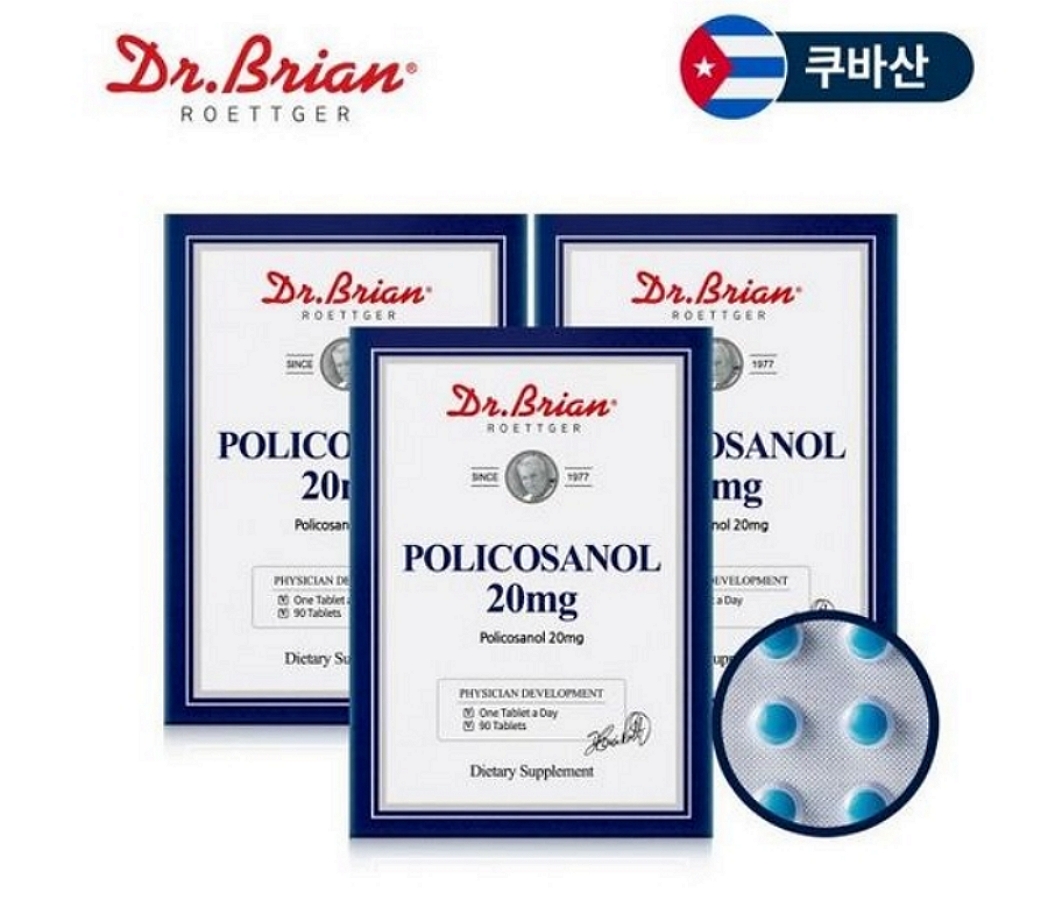 2+1 닥터브라이언 사탕수수추출물 쿠바산 폴리코사놀 20mg 180정 9개월분