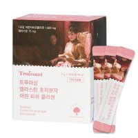 트루아상 엘라스틴 초저분자 어린 피쉬 콜라겐 2g x 30포